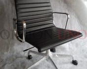 Sillon Aluminum