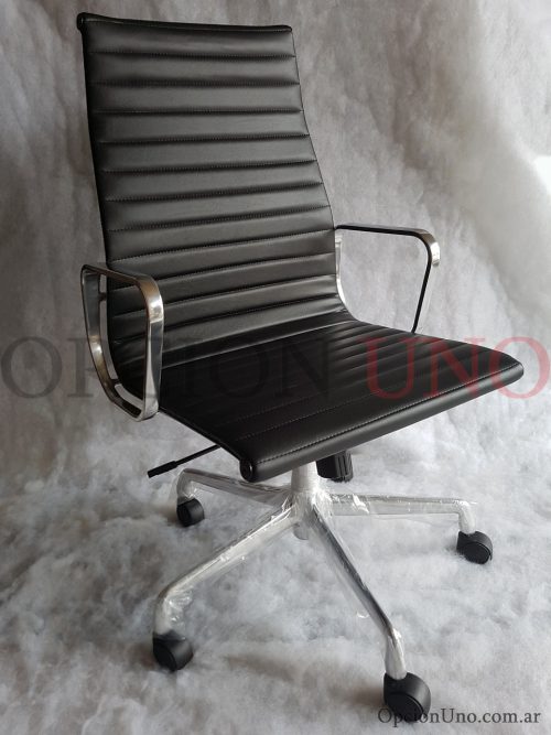 Sillon Aluminum